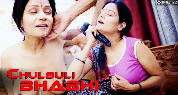 Chulbuli Bhabhi 2024 Bindastimes Hindi Uncut Short Film
